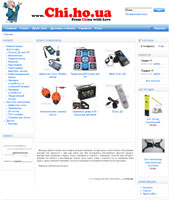 www.Chi.ho.ua - интернет-магазин китайских товаров.