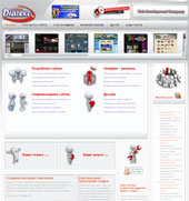 Студия веб-дизайна Diatekc Media