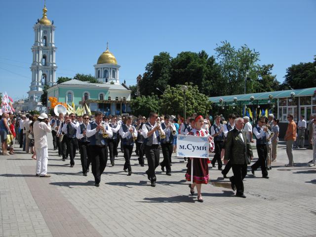 Оркестр г.Сумы