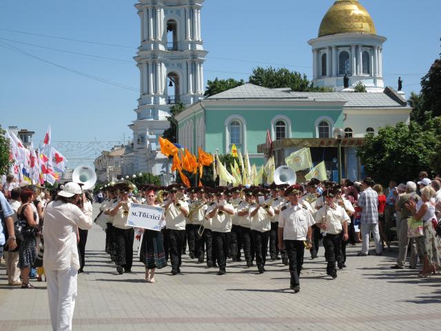 Тбилиси