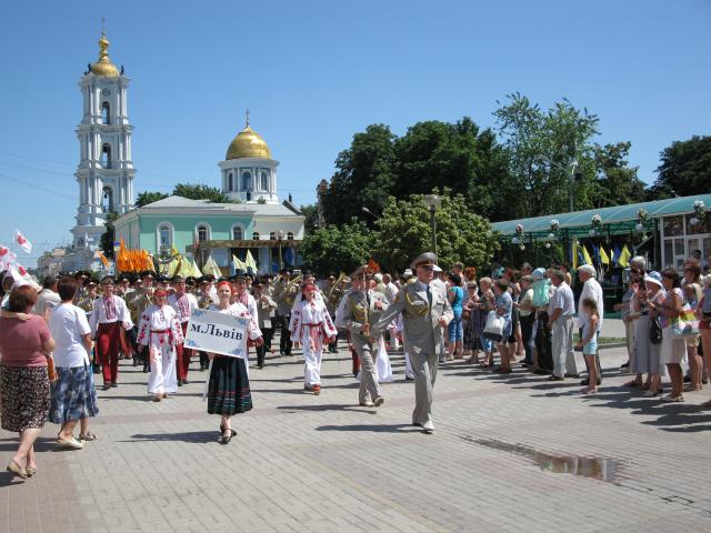 Львов