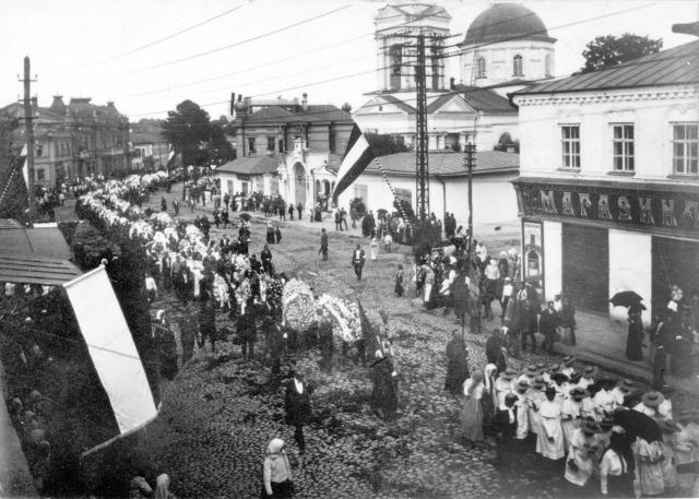 Похорон Харитоненко