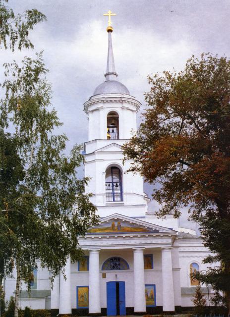 Ильинская церковь г. Сумы