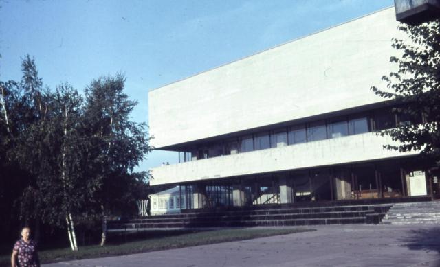 Театр Щепкина